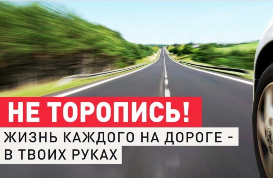 Зада